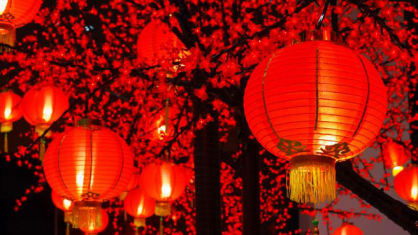 My Republica - Chinese New Year celebration at Hyatt Regency